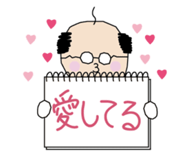 Manabi OJI-san2 sticker #7201807