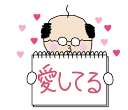 Manabi OJI-san2 sticker #7201807