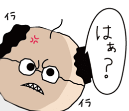Manabi OJI-san2 sticker #7201809