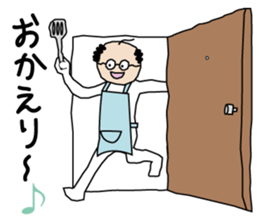 Manabi OJI-san2 sticker #7201810