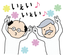 Manabi OJI-san2 sticker #7201812