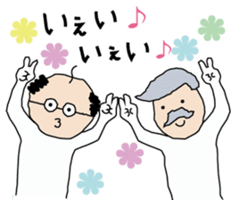 Manabi OJI-san2 sticker #7201812