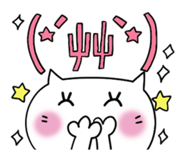 Cute and convenience 2, Revision sticker #7201856