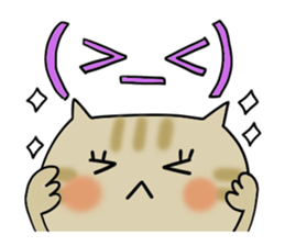 Cute and convenience 2, Revision sticker #7201858