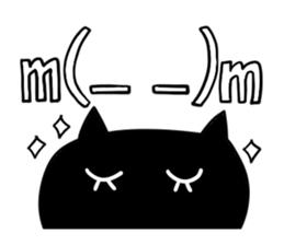 Cute and convenience 2, Revision sticker #7201859