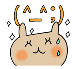 Cute and convenience 2, Revision sticker #7201862