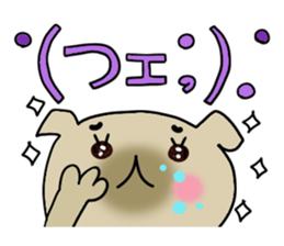 Cute and convenience 2, Revision sticker #7201863