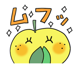 Cute and convenience 2, Revision sticker #7201871