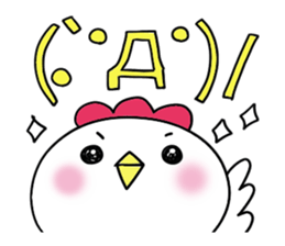 Cute and convenience 2, Revision sticker #7201876