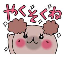 Cute and convenience 2, Revision sticker #7201881