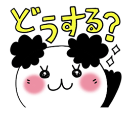 Cute and convenience 2, Revision sticker #7201884