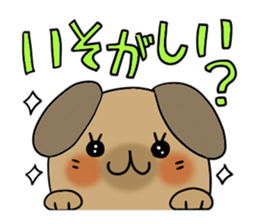 Cute and convenience 2, Revision sticker #7201885