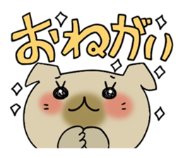 Cute and convenience 2, Revision sticker #7201888