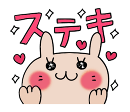 Cute and convenience 2, Revision sticker #7201889