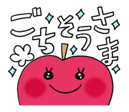 Cute and convenience 2, Revision sticker #7201893