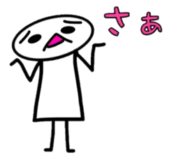 Painful person part3 [Reaction] sticker #7201939