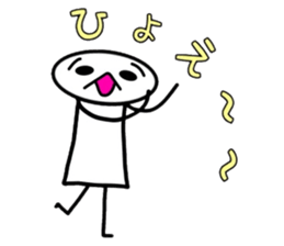 Painful person part3 [Reaction] sticker #7201940