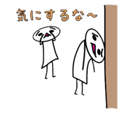 Painful person part3 [Reaction] sticker #7201950