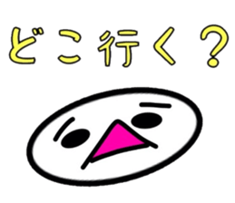 Painful person part3 [Reaction] sticker #7201958