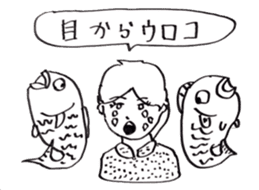 JAPANESE IDIOM (Super School Star 3) sticker #7202105