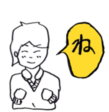 JAPANESE IDIOM (Super School Star 3) sticker #7202131