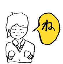 JAPANESE IDIOM (Super School Star 3) sticker #7202131