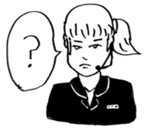 JAPANESE IDIOM (Super School Star 3) sticker #7202135