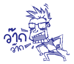 i'am rocker sticker #7202178