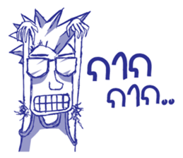 i'am rocker sticker #7202181