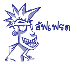 i'am rocker sticker #7202185