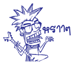 i'am rocker sticker #7202187