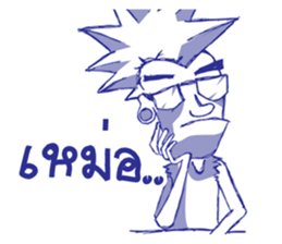 i'am rocker sticker #7202198