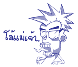 i'am rocker sticker #7202199