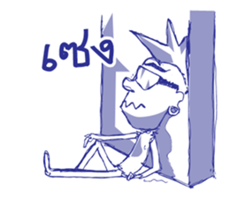 i'am rocker sticker #7202214