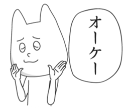 High Level of Awareness Stickers 2 sticker #7202338