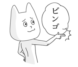 High Level of Awareness Stickers 2 sticker #7202339