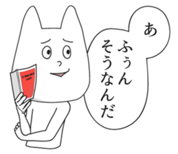 High Level of Awareness Stickers 2 sticker #7202340