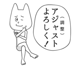 High Level of Awareness Stickers 2 sticker #7202342