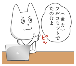 High Level of Awareness Stickers 2 sticker #7202343