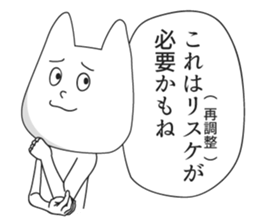 High Level of Awareness Stickers 2 sticker #7202345