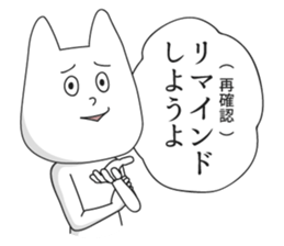 High Level of Awareness Stickers 2 sticker #7202346