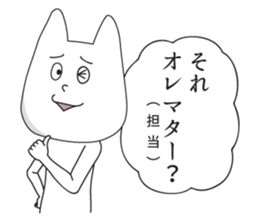 High Level of Awareness Stickers 2 sticker #7202347