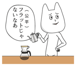 High Level of Awareness Stickers 2 sticker #7202349