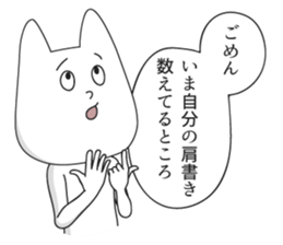 High Level of Awareness Stickers 2 sticker #7202352