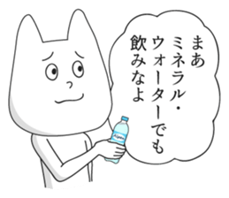 High Level of Awareness Stickers 2 sticker #7202354