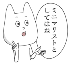 High Level of Awareness Stickers 2 sticker #7202355