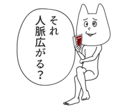 High Level of Awareness Stickers 2 sticker #7202357