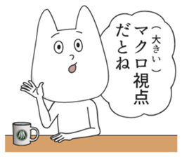 High Level of Awareness Stickers 2 sticker #7202358