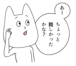 High Level of Awareness Stickers 2 sticker #7202365