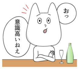 High Level of Awareness Stickers 2 sticker #7202366